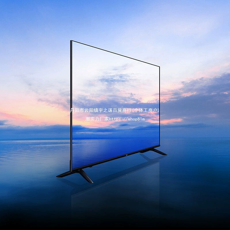 4K LCD телевизор, 55/60/75/85″, Wi‑Fi, варианты онлайн, голос и взрывозащита