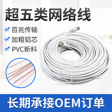 �S�ҹ�������W�j���� ��ɾW�� �ҕ�z��C·���B�Ӿ�