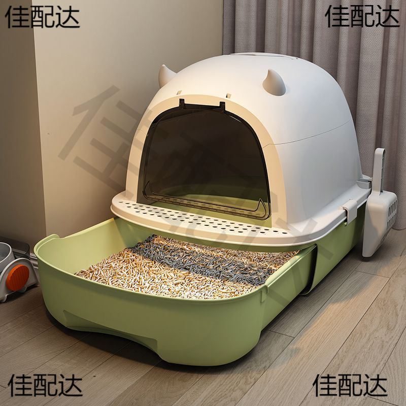 완전히 폐쇄 된 탈취제 대형 고양이 화장실 클리어런스 안티 스플래시 탈취제 고양이 둥지 기본 항목