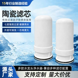 净水器;手持花洒;净水器配件