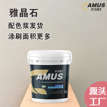 ���R�ž�ʯˇ�g�T��ɰ���|��ˇ�g���҃��⠝����Ȼ���ἡ����