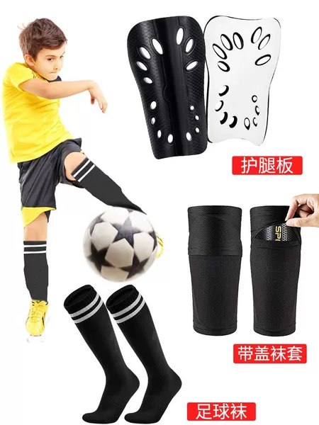 Hot-Selling Foreign Trade Multi-Hole Shin Guards, Long Tube Football Socks with Cover, Three-Piece Set, Factory Direct Sales, Customizable