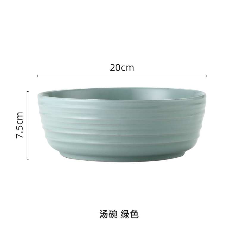 Nórdico plato de cerámica tazón plato traje hogar creativo neto rojo ins simple arroz tazón plato redondo combinación tazón palillos vajilla