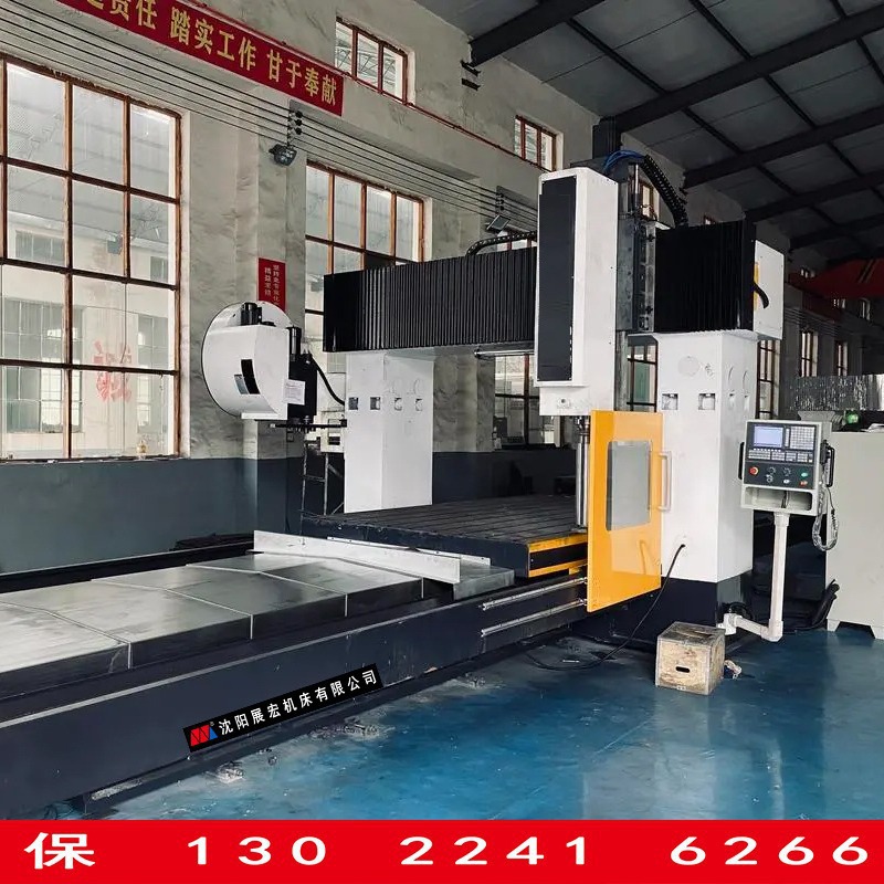 沈阳展宏厂家直销重型铣床 GMB6040 龙门铣床 数控龙门加工中心