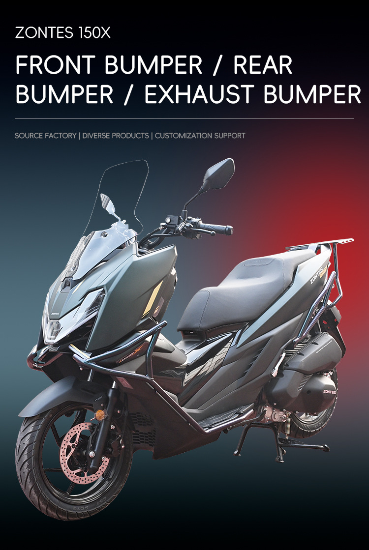 Suitable for Shengshi 150X crash bars, front and rear exhaust pipe bumpers, rear rack anti-collision tail rack protection modification parts