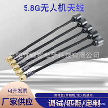 5.8G�o�˙C�쾀ȫ��FPV�D���쾀����������쾀���ĸ��ٴ�Խ