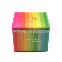 カスタム正方形ストライプギフト包装鉄箱クリスマス年用品キャンディー菓子茶葉クッキー箱ブリキ箱