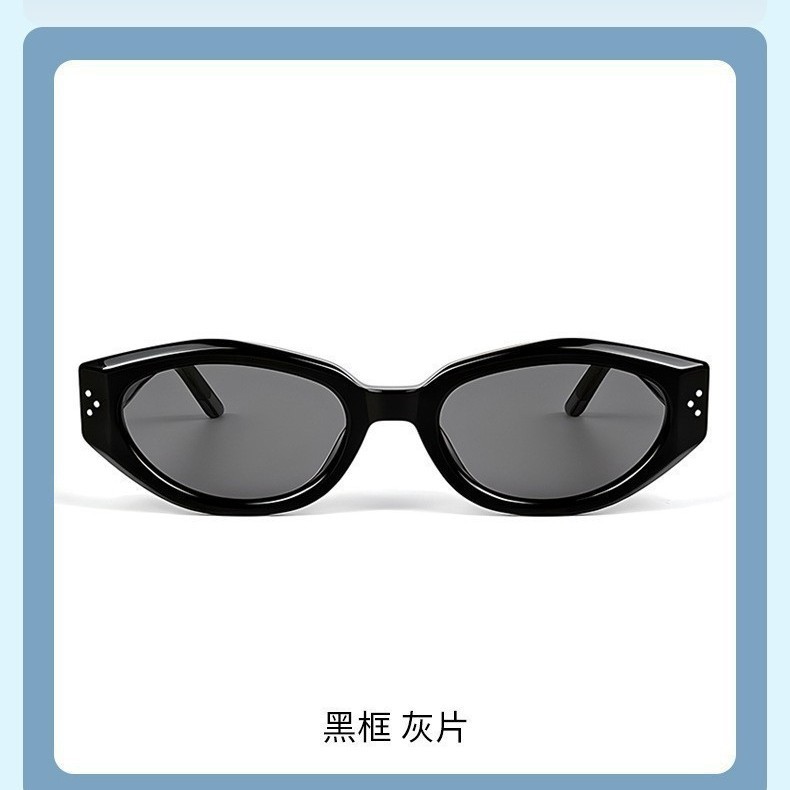 2025 New Retro Cat-Eye Women's Sunglasses Dada Douyin Internet Celebrity Same Style Ins Trendy Street Photography High-End Sunglasses