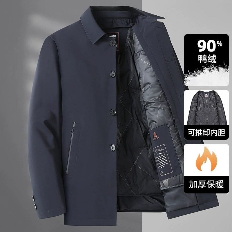 Пуховик с отворотом для мужчин среднего и пожилого возраста