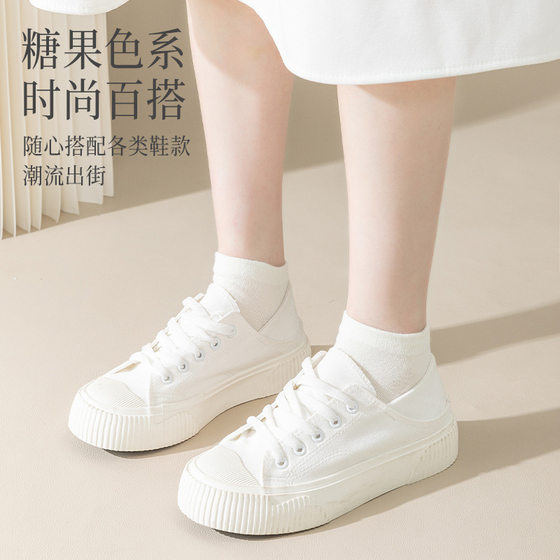 Pure cotton socks women summer thin women's socks spring and summer boat socks women do not fall with cotton socks women socks sports socks wholesale