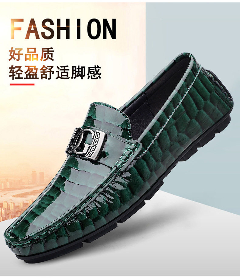 Giày lười nam da bò xỏ chân kiểu Anh, mũi tròn, đế bằng, cỡ lớn — 24708 Màu nâu, 24708 Màu xanh lá cây, 24708 Màu đen chi tiết 3