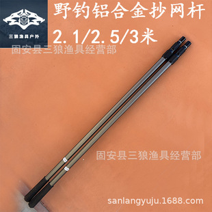 �X�Ͻ�Ұឳ��W�U2.1 2.5 3�׼�Ӳ���W�U8����ͨ�ýz�۳��W���l