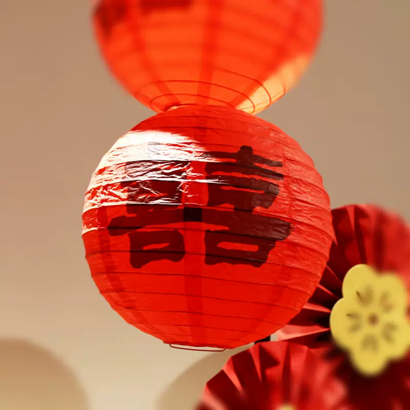 结婚喜字红色灯笼中式囍字婚礼树挂摆件拍照道具新娘婚房布置装饰