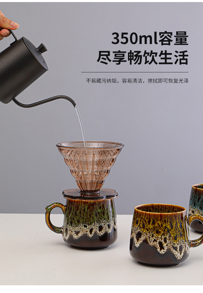 窑变咖啡杯2_09.jpg