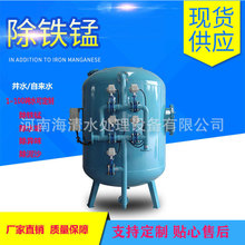 FiOFi̎O侮ˮlS^VˮO䳬Viɰ