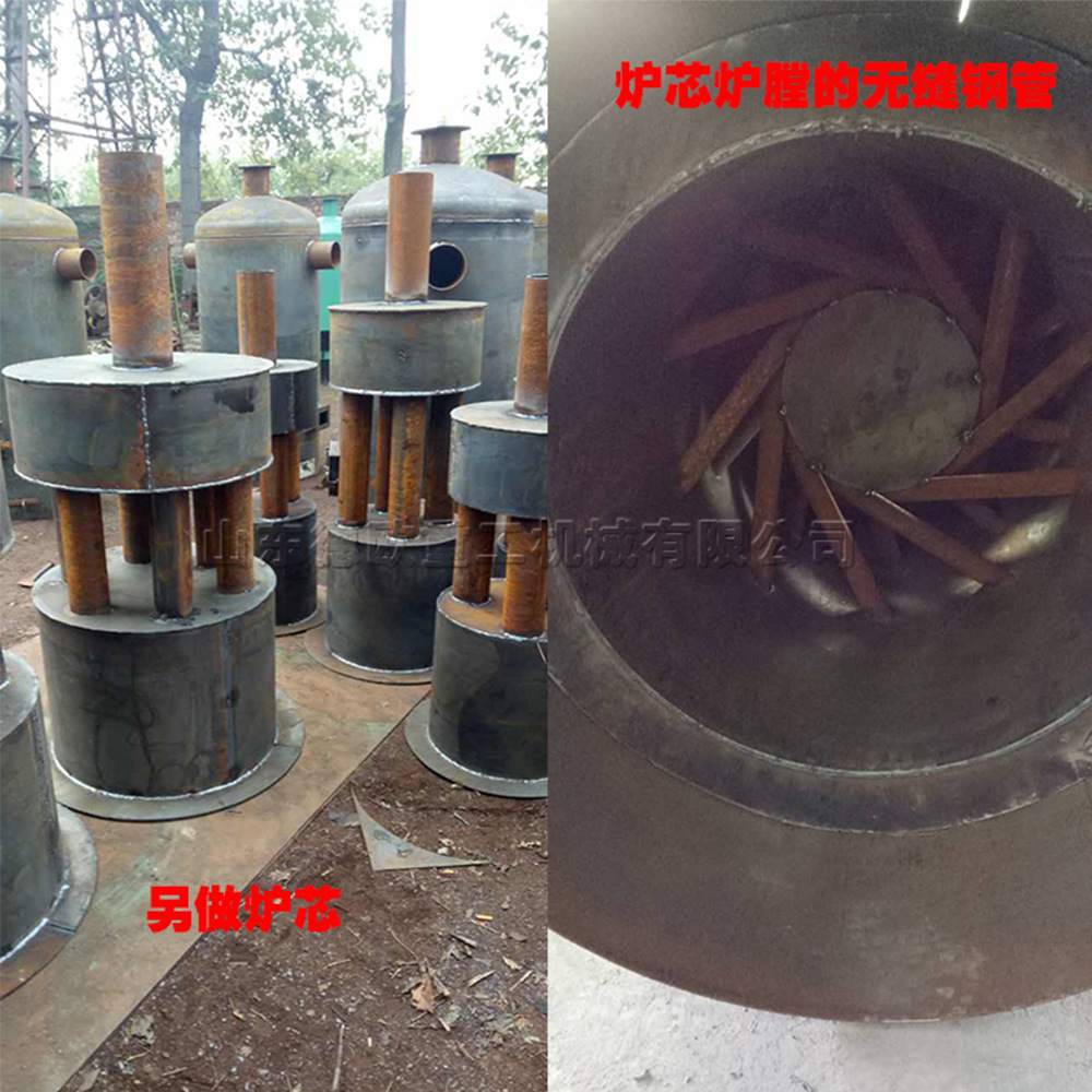 畜牧养殖大棚暖风炉 粮食木材烘干柴火炉 冬季工厂育雏采暖热风炉