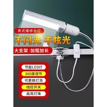 ֙CSތÊAʽ̨LEDS޺ӊAʽ̨