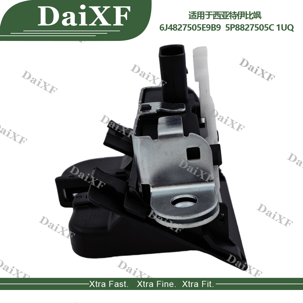 Suitable for Seat tailgate lock 6J4827505E9B9 5P8827505C 1UQ car door lock