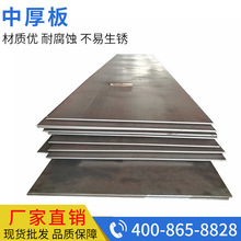 Q345R����䓰�S�ң�䓰唵�ؼӹ���䓰���x�Ӽӹ����غ��ӹ�