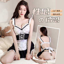 金宵情趣内衣性感露背诱惑甜美可爱女仆连衣裙角色扮演制服大码女