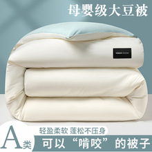 a��w�S���ӱ�о�����ޱ���Ӻ�ů���ﱻ���{���W늂}����