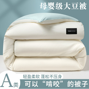 a��w�S���ӱ�о�����ޱ���Ӻ�ů���ﱻ���{���W늂}����