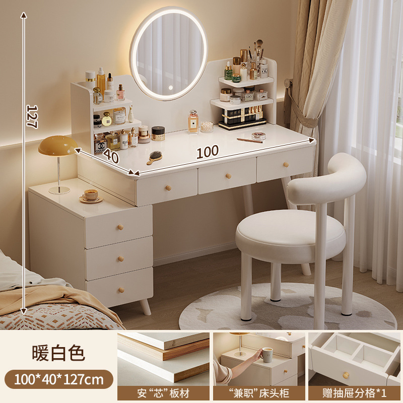 업그레이드된 두꺼운 판 [6개 + LED 스마트 거울 + 작은 지방 의자] 100-120cm 달빛 흰색