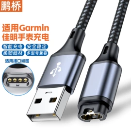 手机数据线;转接卡转接线;手机转接头