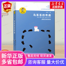 ���G�G������ ��ͯ�ČW���ҽ����ϵ ����������܎��- �] 8-9-10-