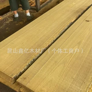 非洲金丝柚原木 特斯金莲木 克莎KIS木材 加工家具金丝柚烘干板材