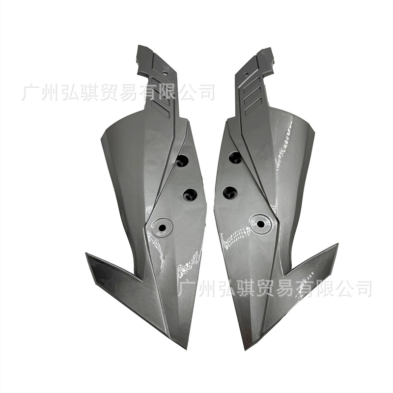 Suitable for Chunfeng 250Sr Windshield Modification, Bmw Windshield My22, Modified Racing Front Windshield, Windscreen