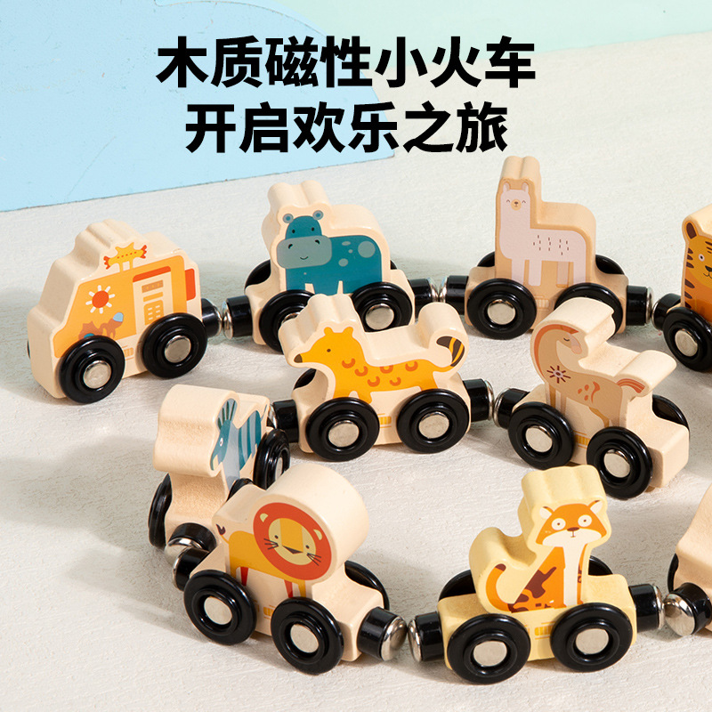 Animales magnéticos cognitivos para niños Tren militar digital Tren pequeño empalme de madera Tronco de arrastre de educación temprana Juguetes de bloques de construcción