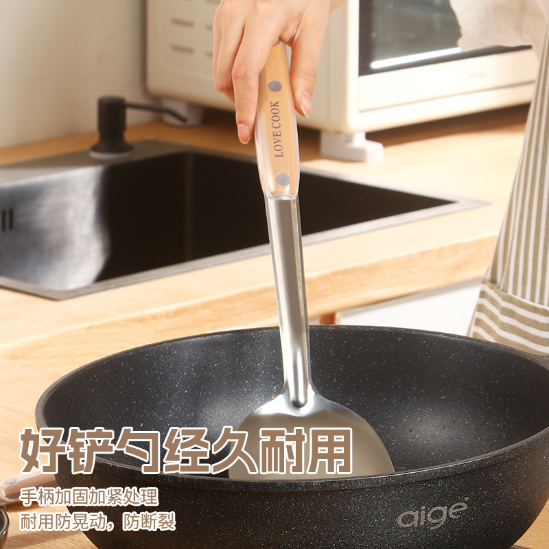 ステンレスの鍋シャベル家庭用調理器具セットキッチンは鍋にくっつかないです。|undefined