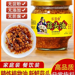 ����ʳ���^�� ����ը�����ֳ����خa���^��150g/ƿ�s��պ�������