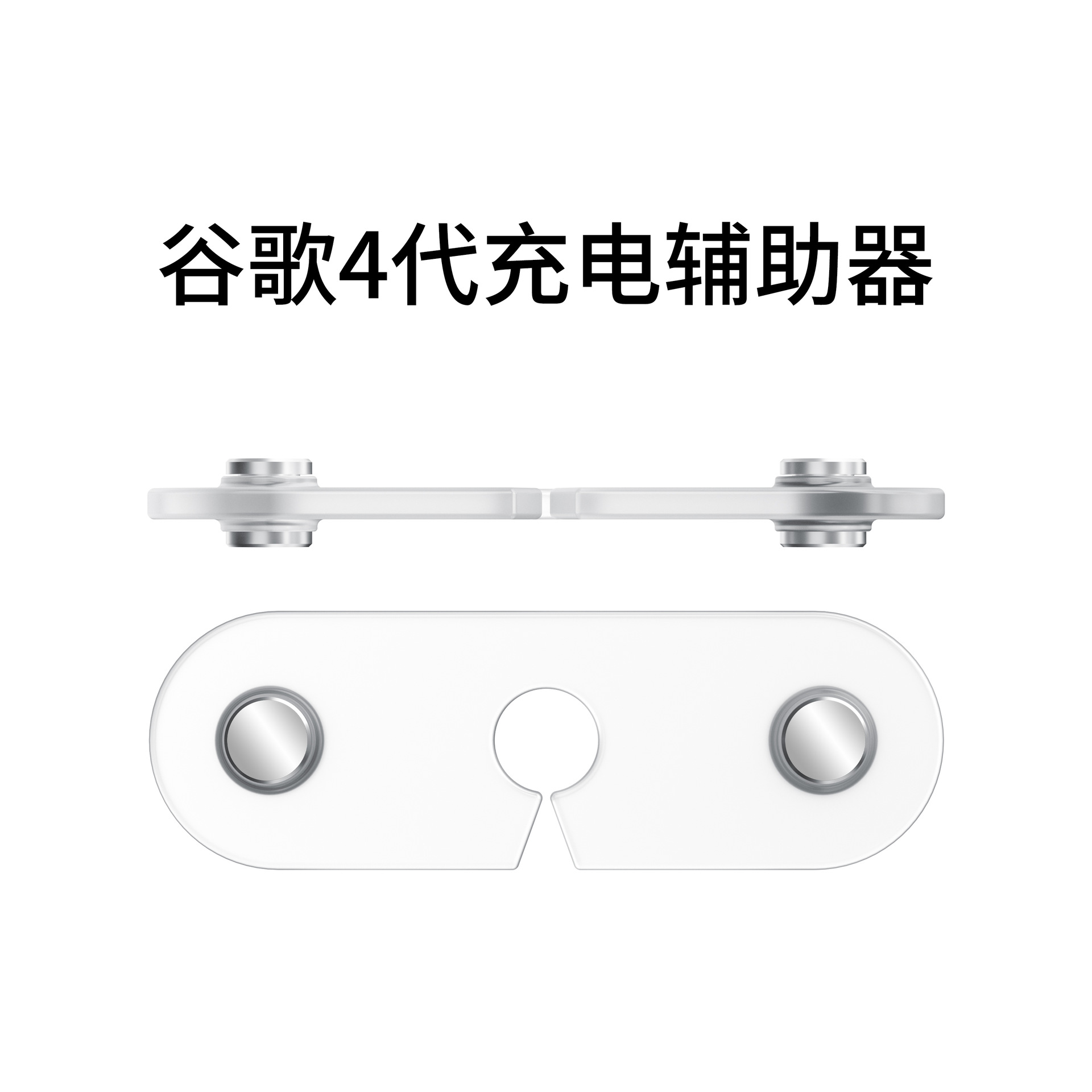 Google, watch, protective case