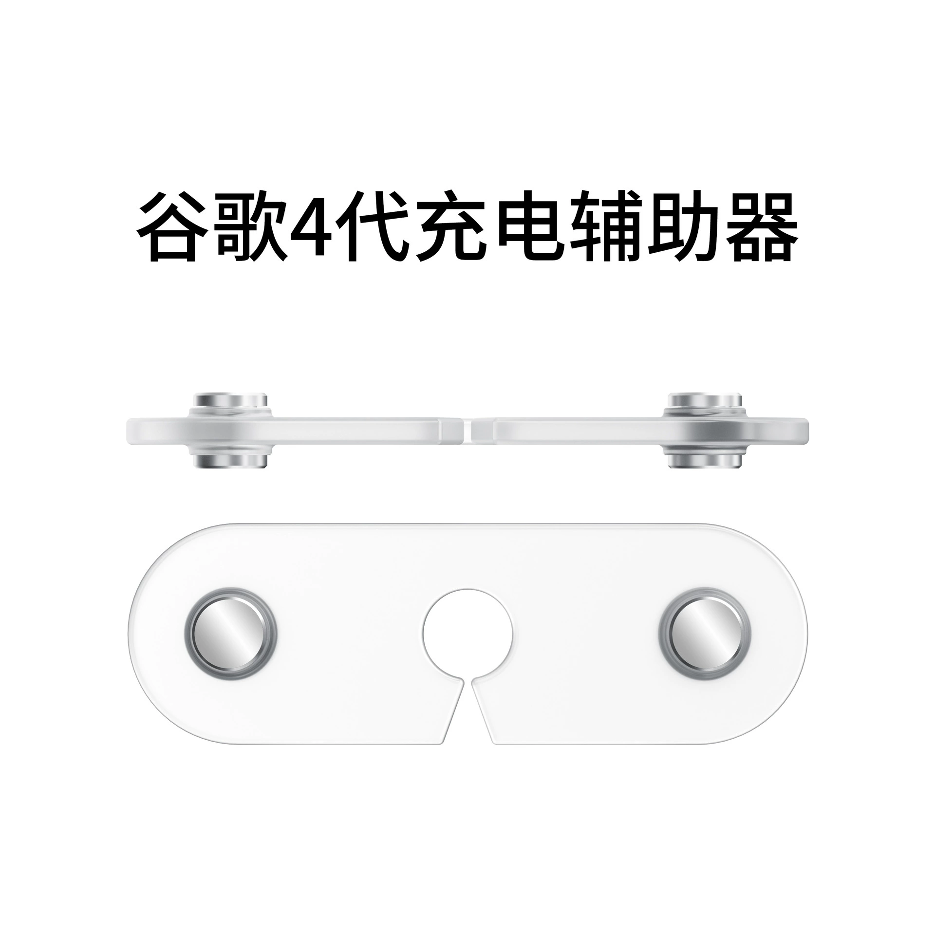 Google, watch, protective case