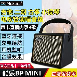 �ᘷBPMINI���I��늶���ľ���������_��˹�������ٹŹ~늴������