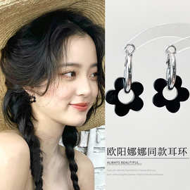 欧阳娜娜同款耳环黑色花朵耳圈甜酷少女冷淡风小众设计感百搭耳饰