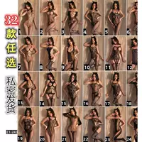 2026新款镂空丝袜女夏薄款防勾丝连裤袜