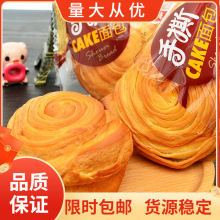 味美欣手撕面包点心软面包早餐零食小包装休闲食品整箱6斤