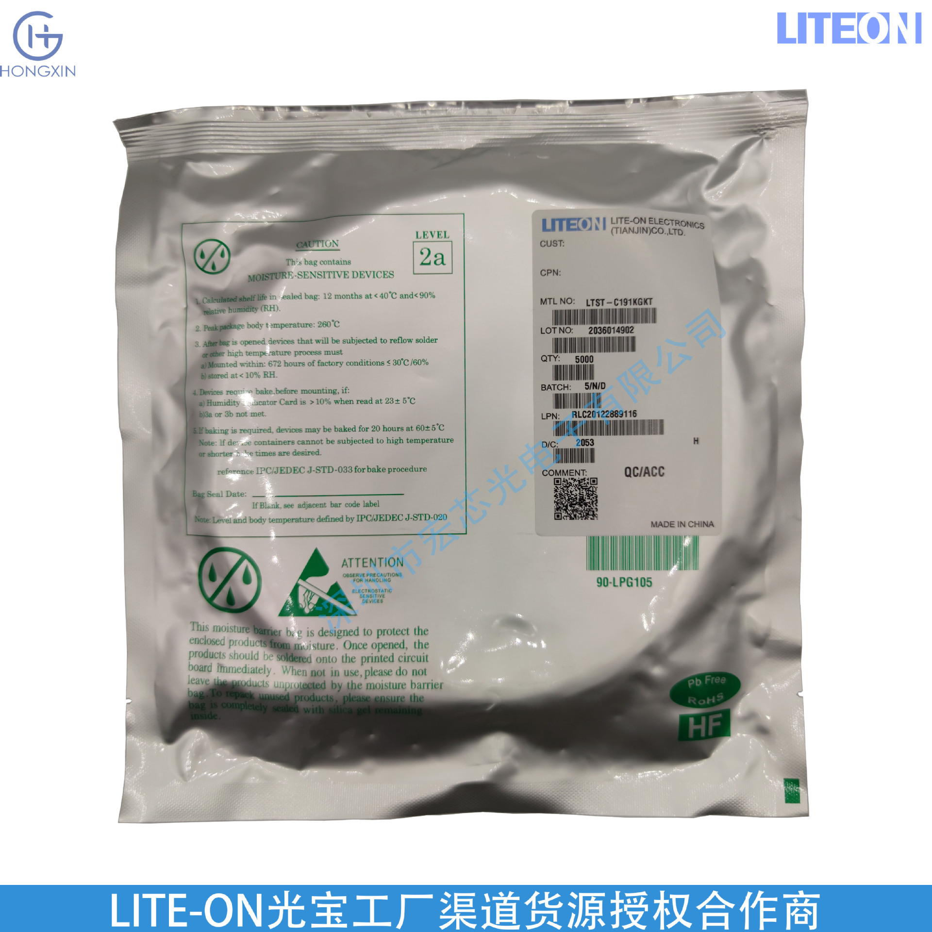 Monochrome LED Green Clear 571nm LTST-C191KGKT, operating voltage 2V, cut tape.