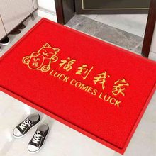 �T�ڵ؉|����ƽ���gӭ���R����M�T�|���_�|������m�������K��̺