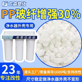 ���w����30%pp�w�� ע�ܼ���ˮ���⚤���ό��ø���pp�ϸ߿��_