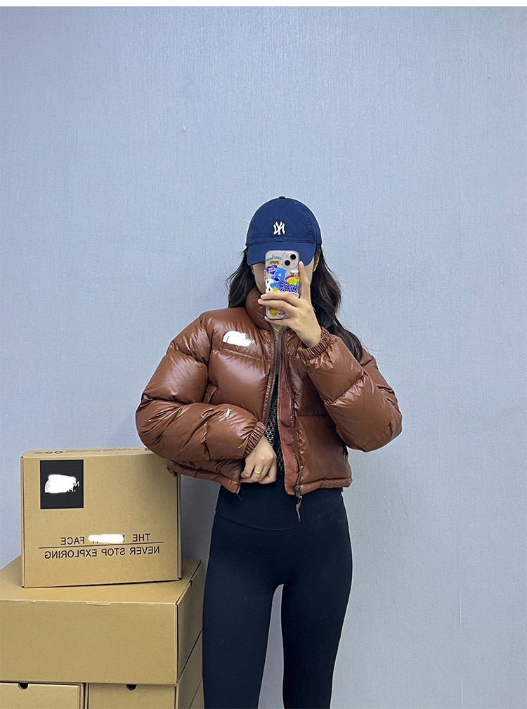 84 켄두 커피색