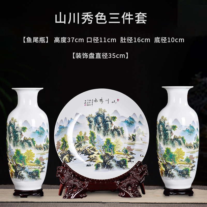 고 37cm 산 미 겨울 멜론 보틀 3 종 세트