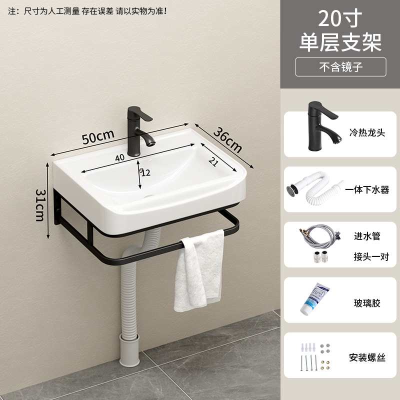 50 * 36cm de una sola capa de soporte cuenca + grifo