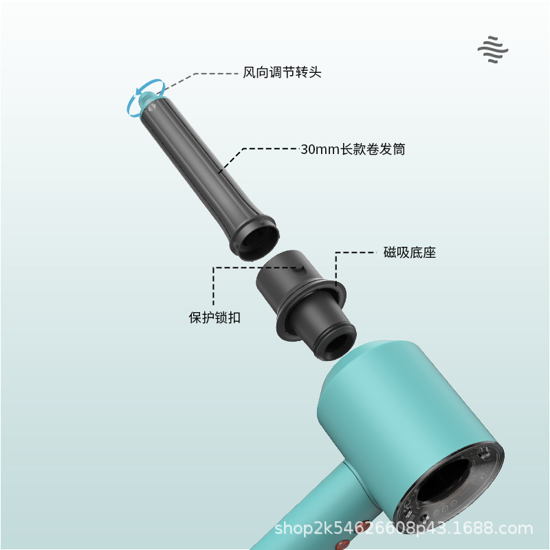 适用于dyson戴森吹风机转换徕芬电吹风筒大波浪卷发卷筒造型配件|undefined