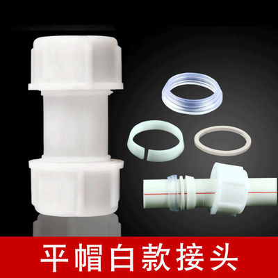 Water pipe Whip Fittings fast direct Plastic pe Running water Pipe Fittings Elbow Union tee 4 points 6 points