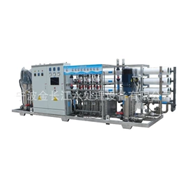 反渗透设备;软化水设备;高纯水制取