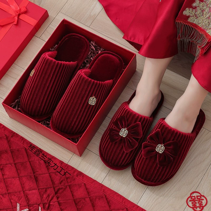 Осенние и зимние свадебные хлопковые тапочки для свадебных пар